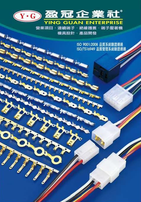 2024 New Catalog 